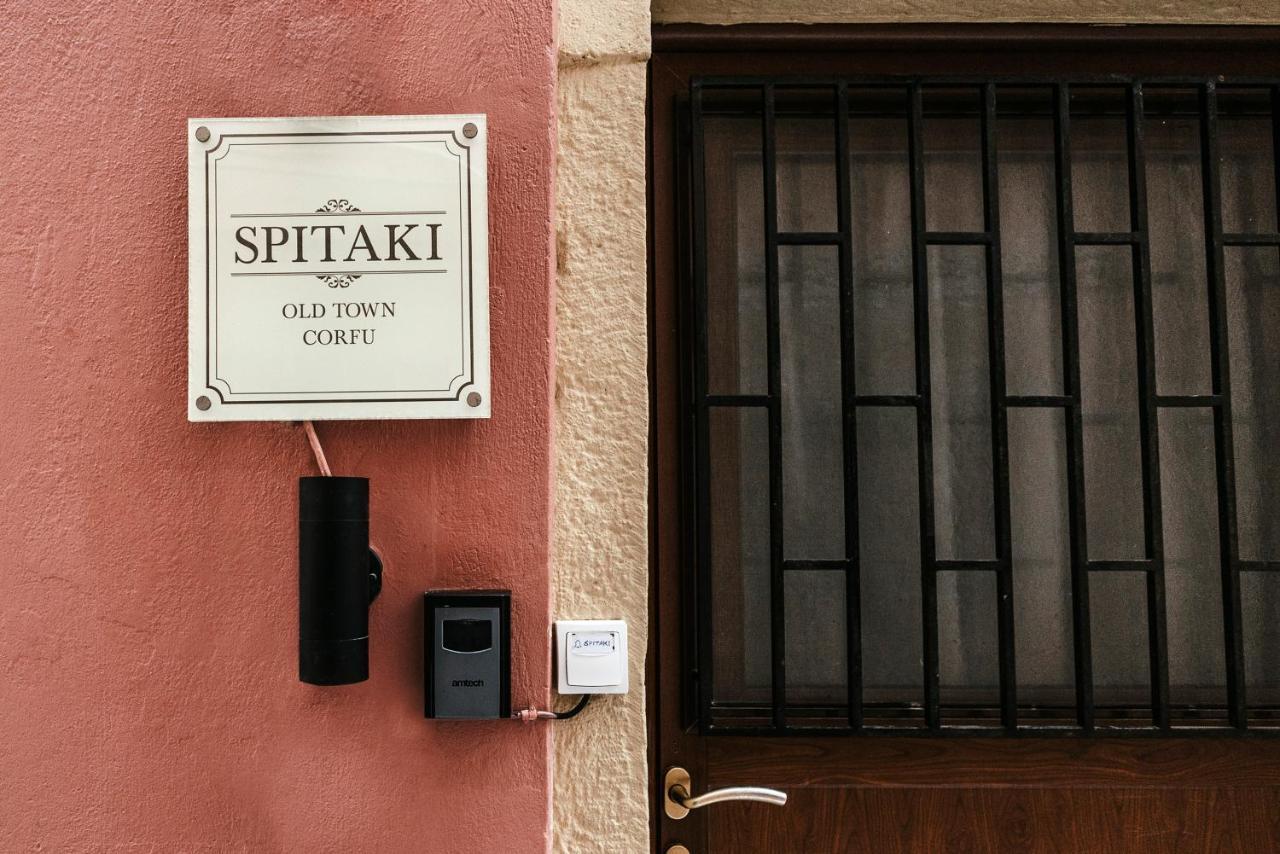 Appartement Spitaki @Old Town Corfu! à Corfu  Extérieur photo