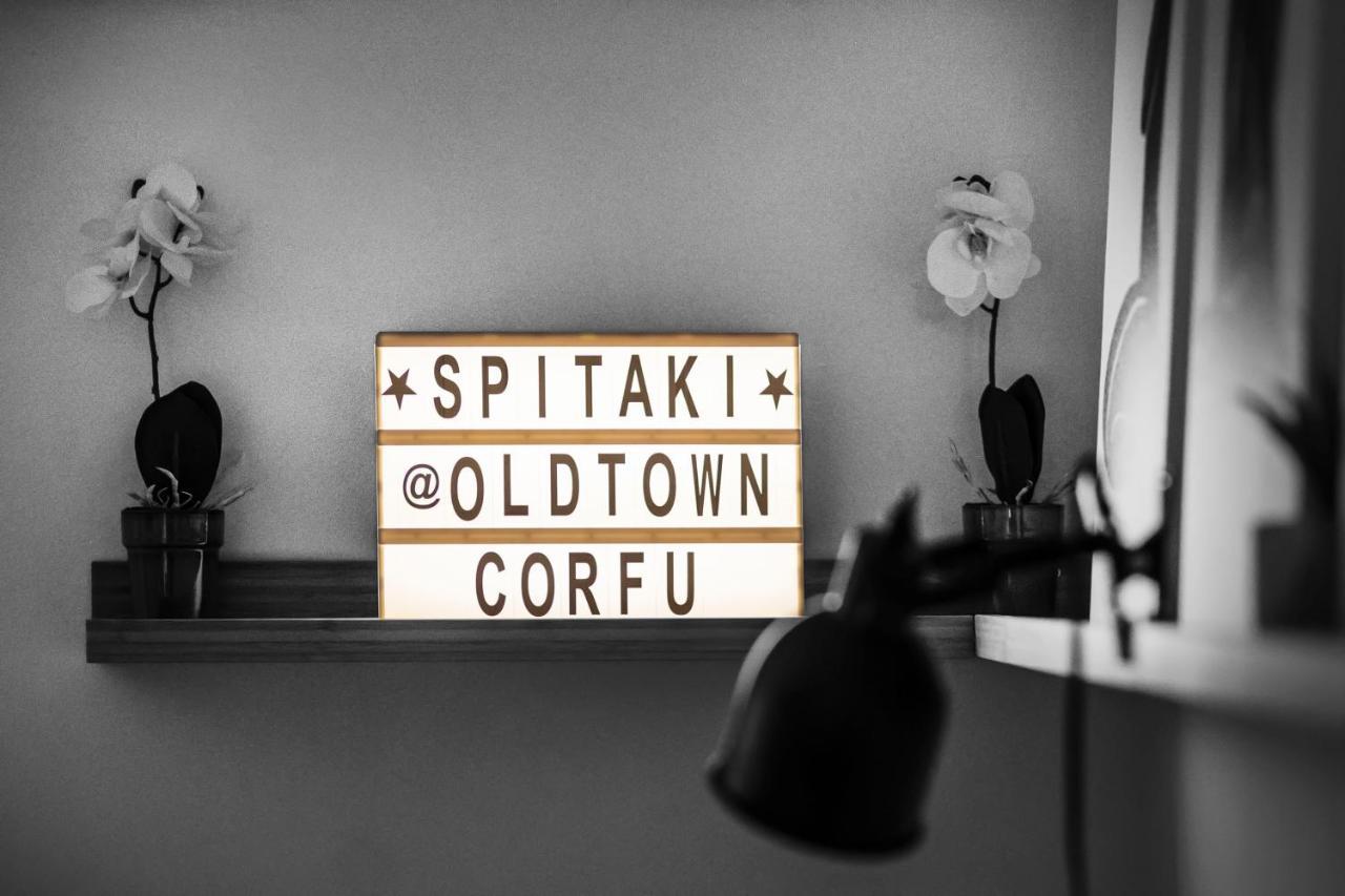 Appartement Spitaki @Old Town Corfu! à Corfu  Extérieur photo